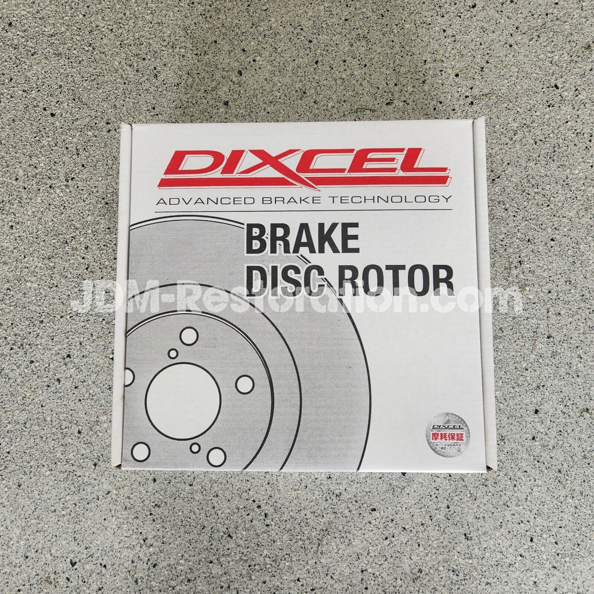 Dixcel Rear Brake Rotors JDM Restoration