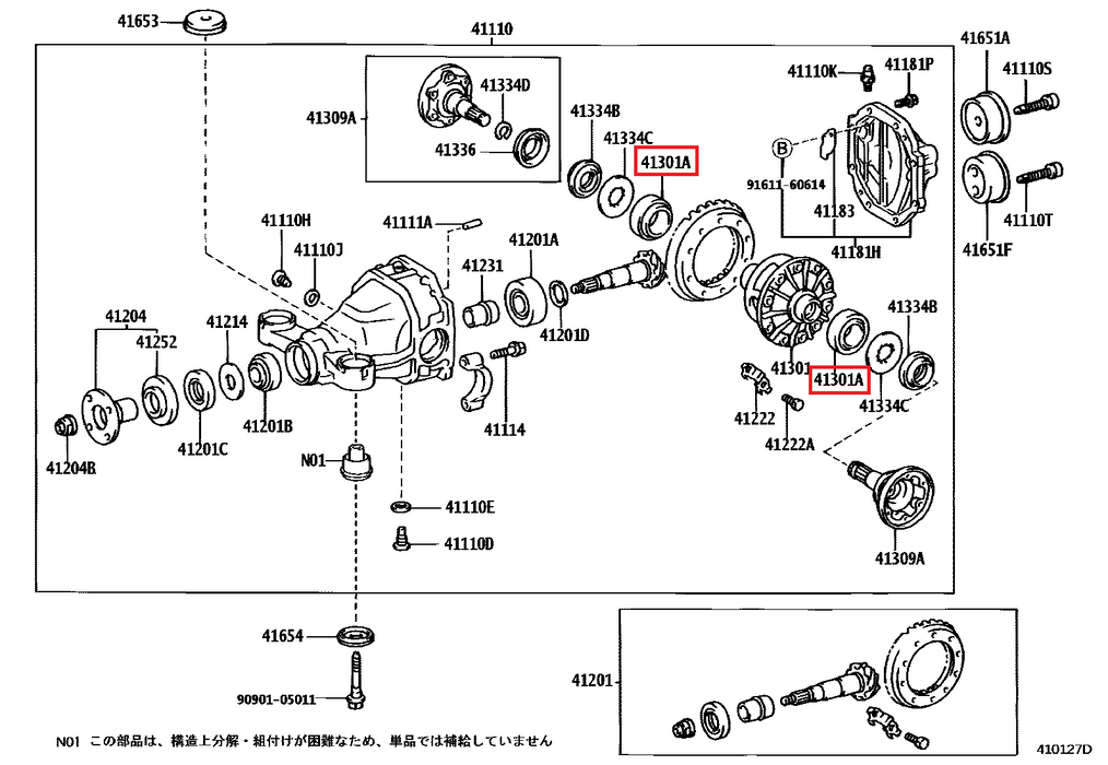 Toyota Jzx100 Side Diff Bearing HDJ100 Jzx110 Jzs171 90366-50001 Genuine OEM