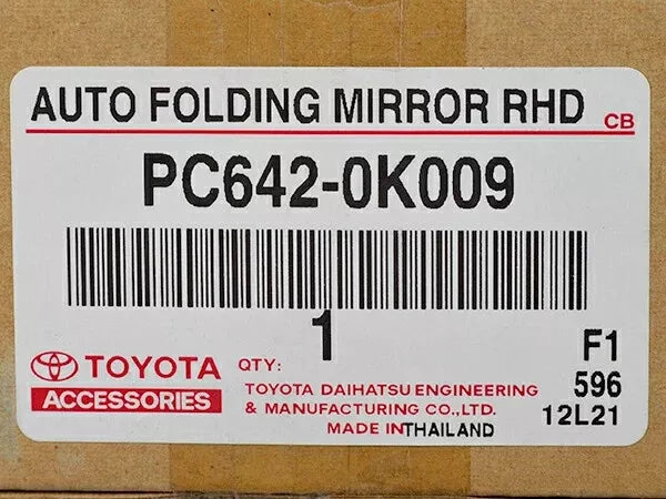Toyota Hilux N80 GR Sport Door Mirror Auto Folding Kit PC642-0K009 Genuine OEM