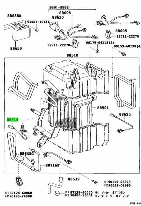 Toyota Landcruiser HZJ79 Tx Valve Expansion Valve