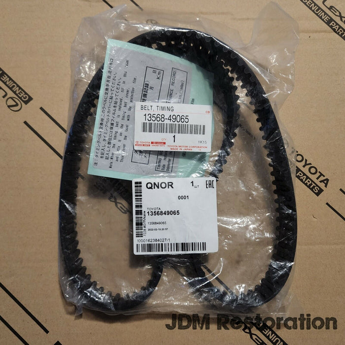 1JZ Timing Belt