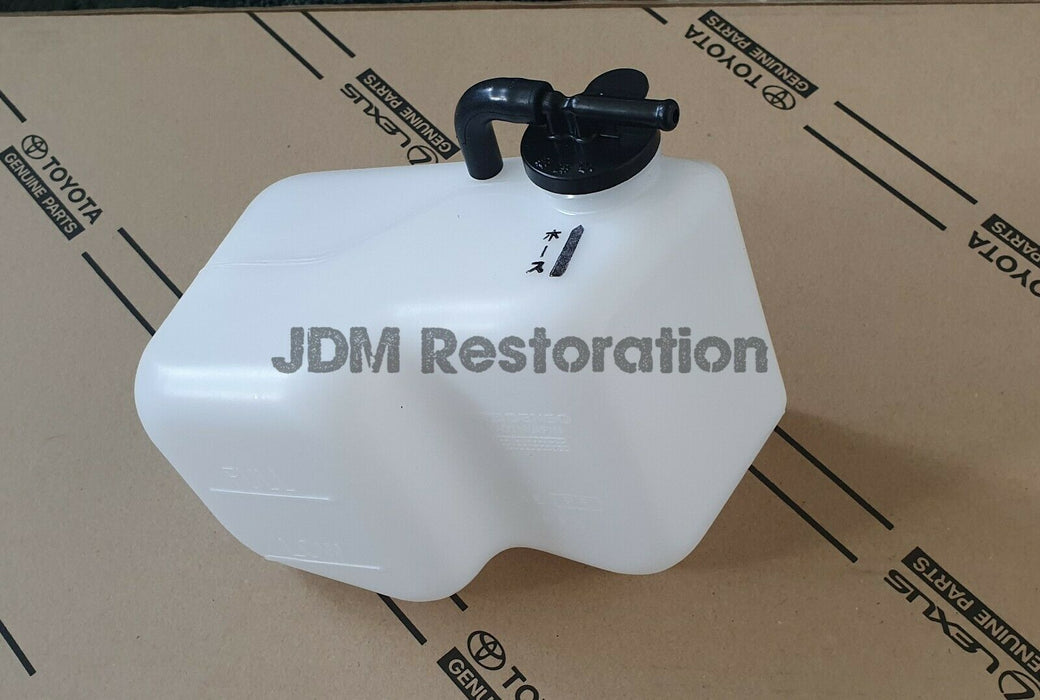 Jzx100 Coolant Overflow Bottle