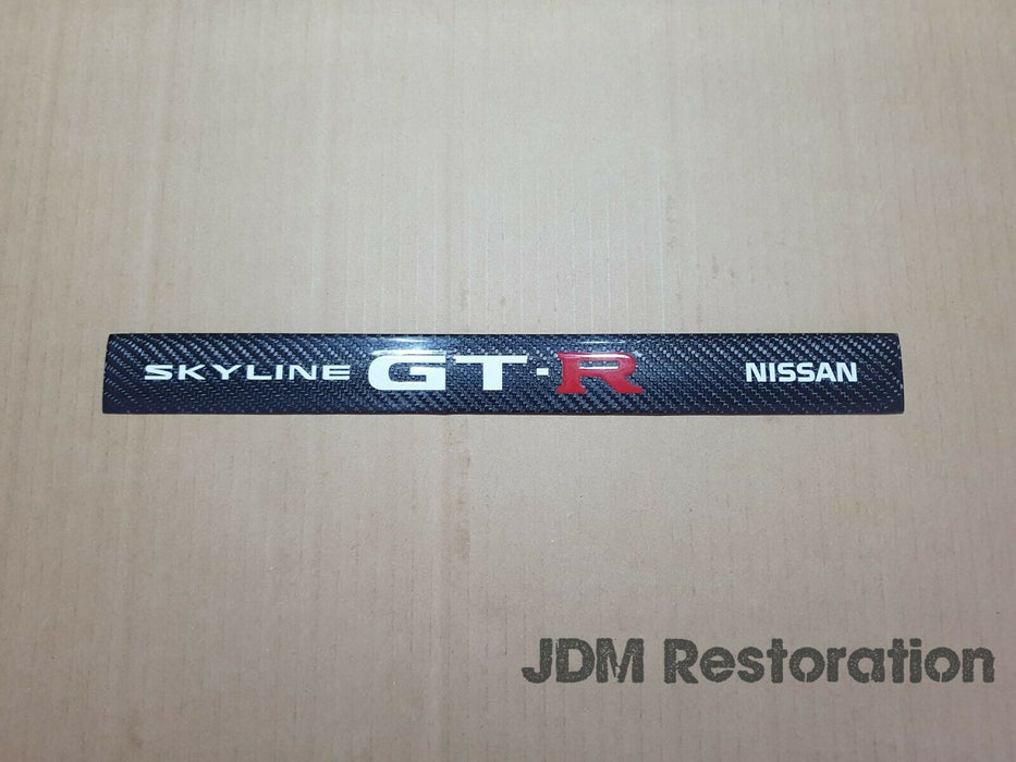 Rb26 Nissan Carbon Fiber Coil Pack Cover Garnish
