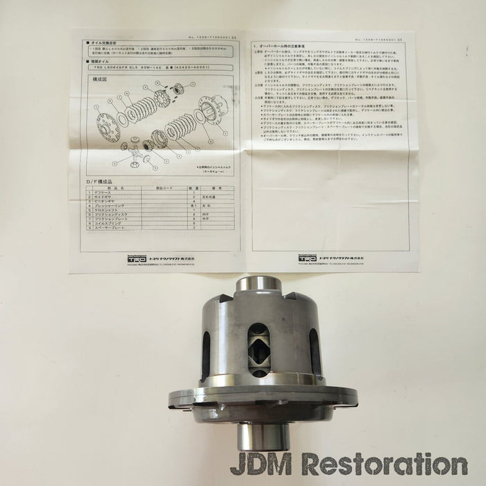 TRD 2 Way LSD Jzx100 Jzx90 Jzx110 Jzs171 Genuine OEM