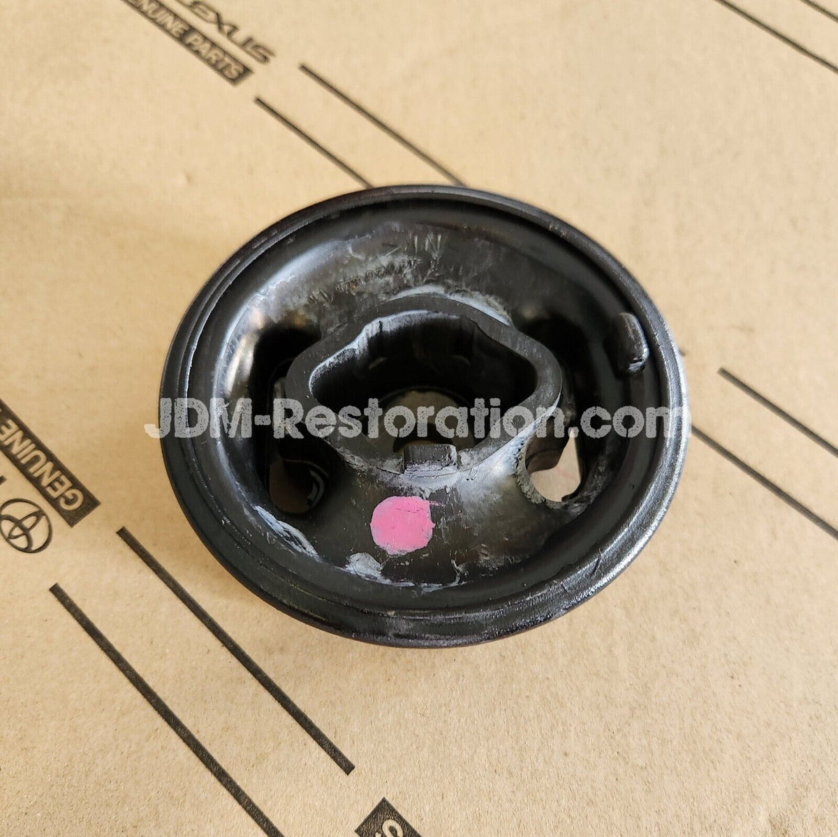 Toyota Supra Jza80 / Jzz30 Right Rear Diff Bush Genuine OEM — JDM ...