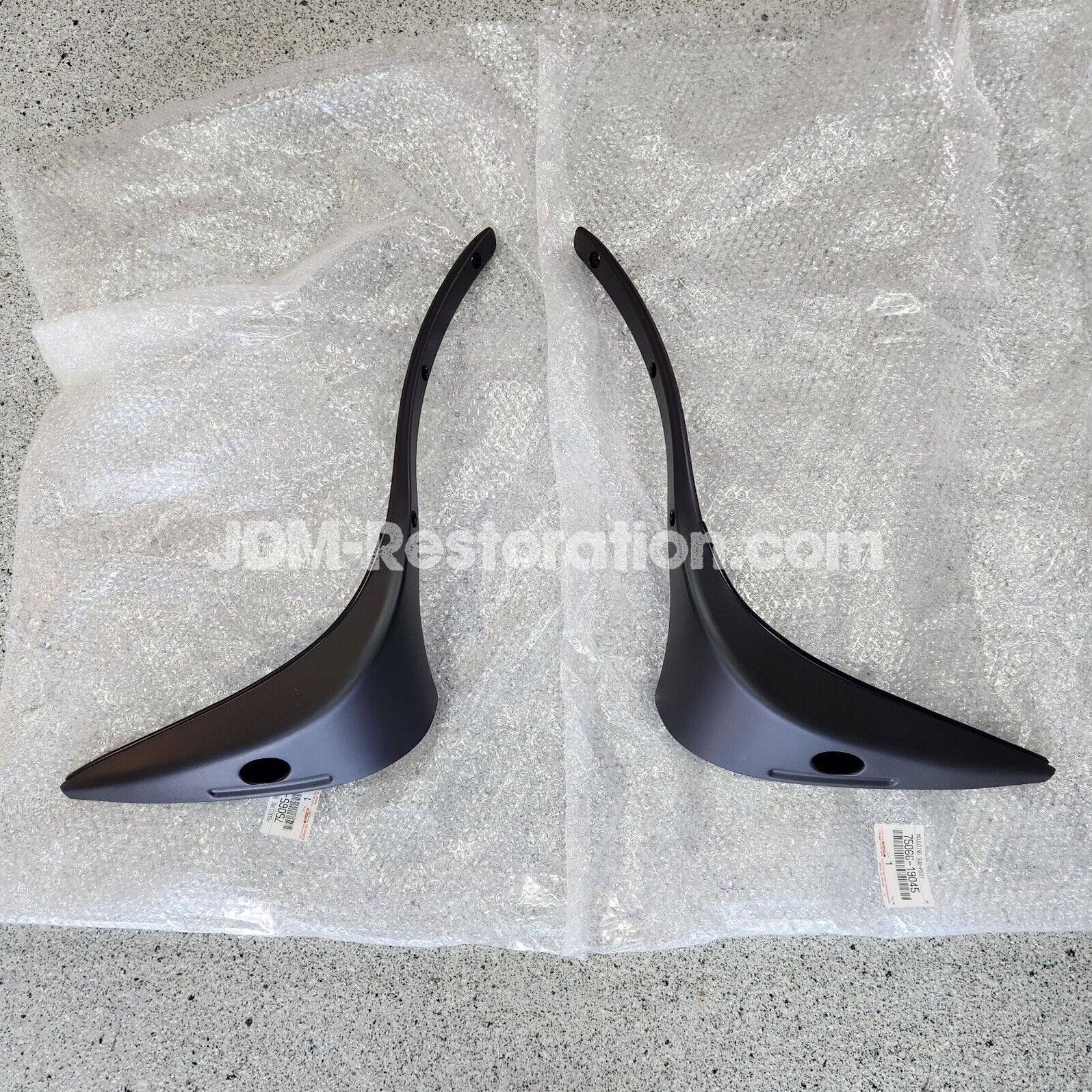 Jdm Rear Splash Guard Rear Splash Guard To Suit Jza80 Supra — JDM Restoration