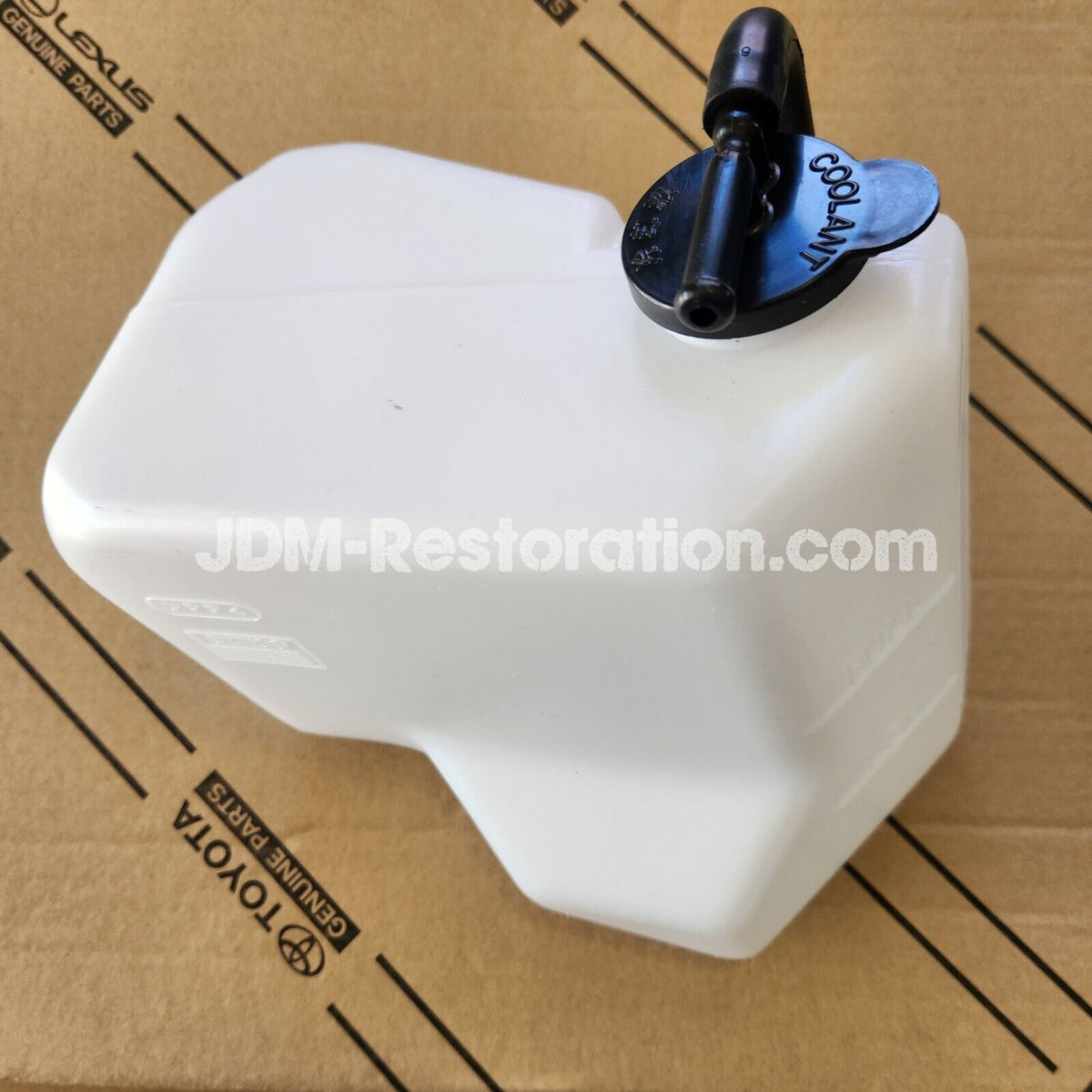 Toyota Jzx110 / JZS171 Coolant Overflow Bottle Mark 2 16470