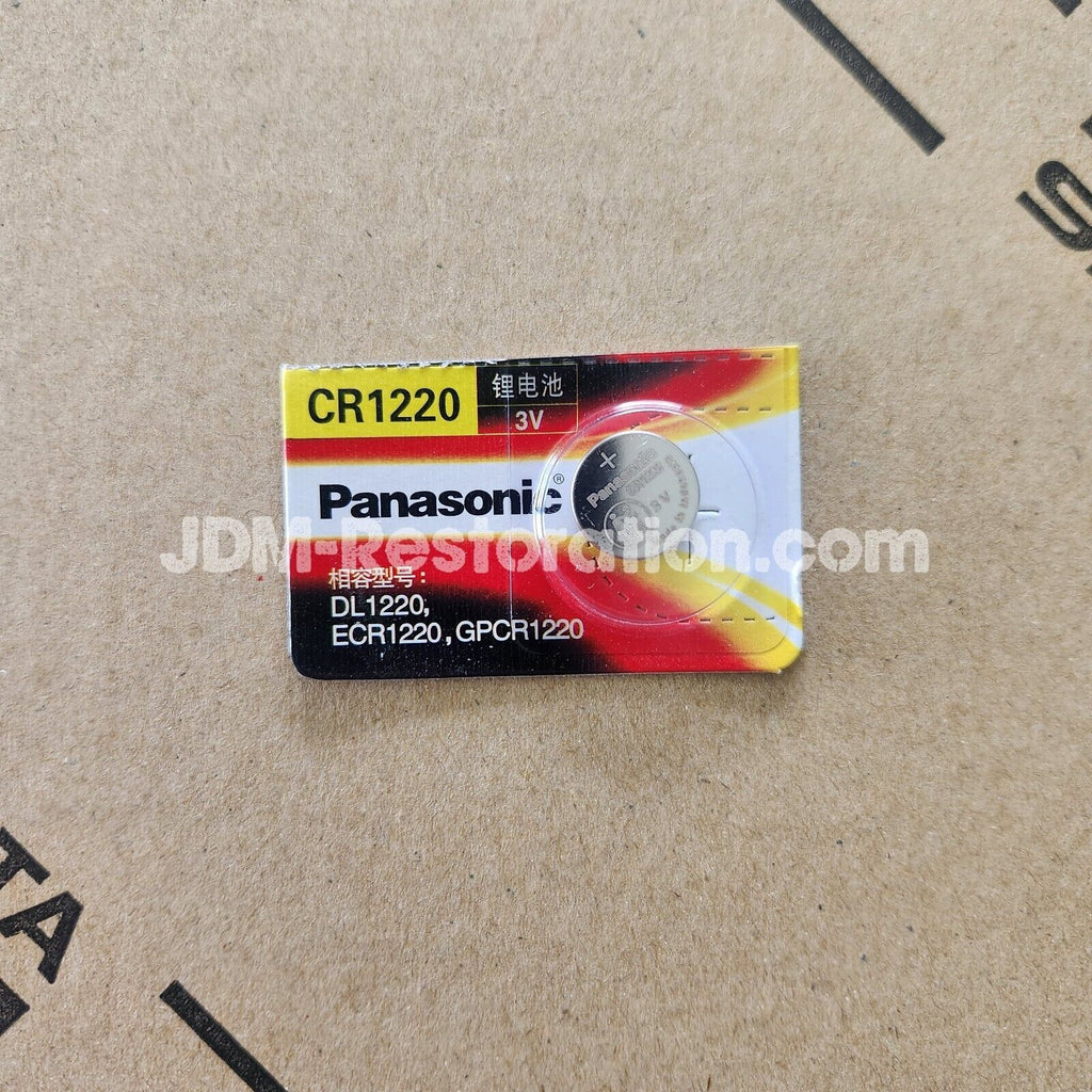 Transponder Battery to suit Jzx100