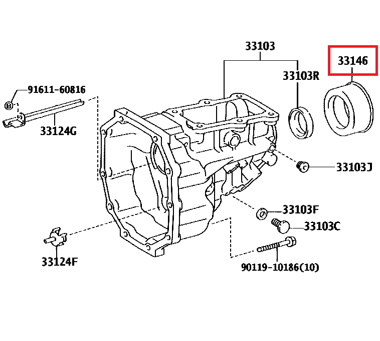 R154 Transmission Output Seal Cover