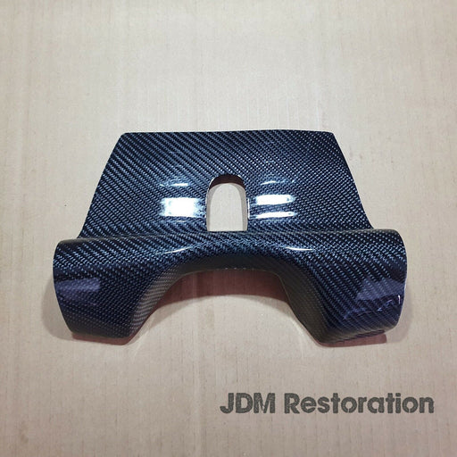 R32 Carbon Fibre Bumper Heat Shield 