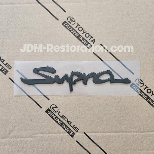 Jza80 Supra Rear Badge 