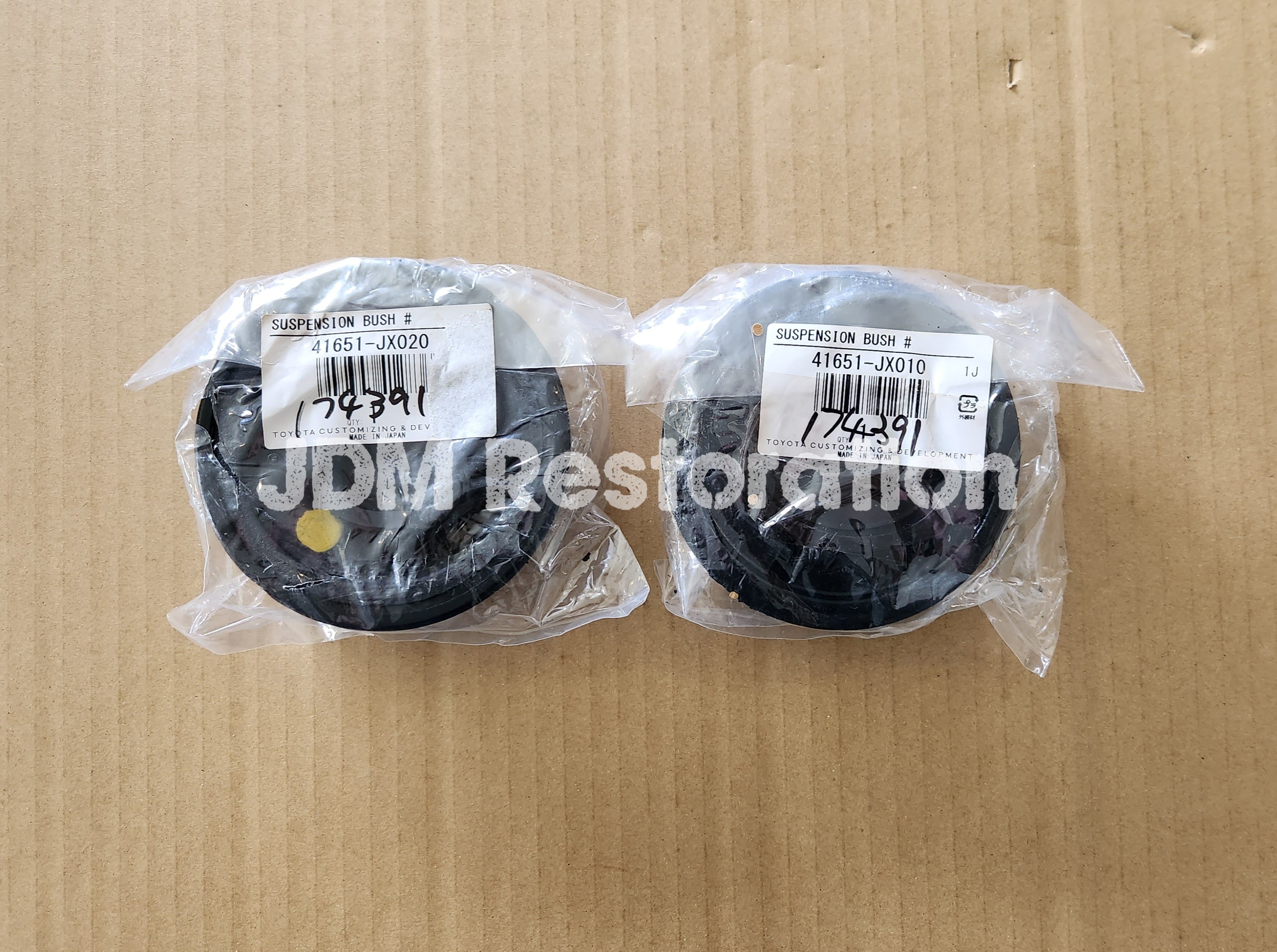 41651-JX010 41651-JX020 TRD Jzx100 DIff Bush Set