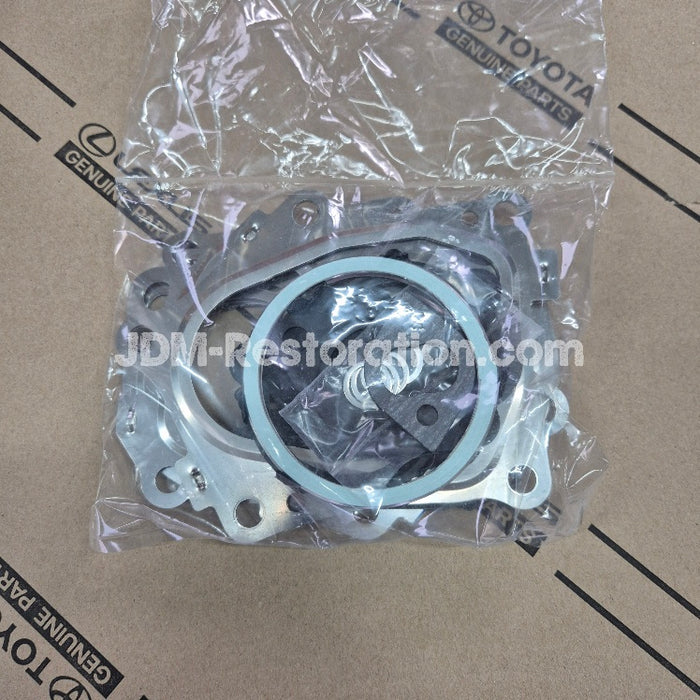 Toyota 2JZGTE Turbo Gasket Kit CT20 Jza80 Jzs147 Jzs161 04175-46021 Genuine OEM