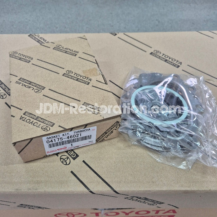 Toyota 2JZGTE Turbo Gasket Kit CT20 Jza80 Jzs147 Jzs161 04175-46021 Genuine OEM