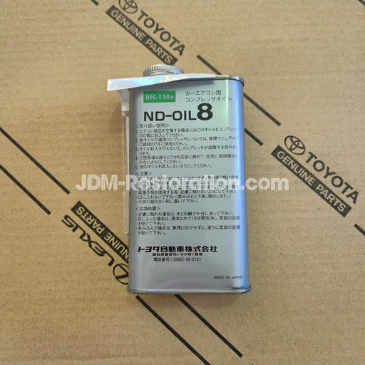 Genuine Toyota Compressor Oil ND-8 250ML