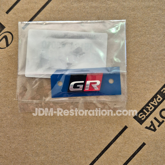 Toyota Hilux GR Sport Steering Wheel Emblem