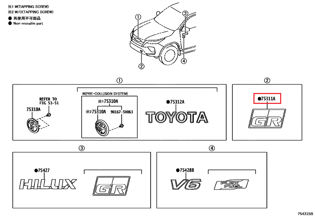 Technical diagram with Toyota and GR logos on a white background