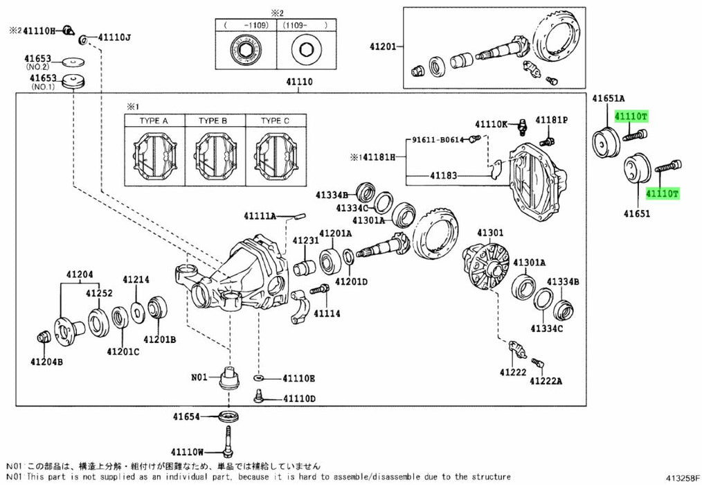 Toyota Jzx100 Rear Diff Bolt