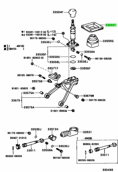 Technical diagram of mechanical parts with component labels on a white background