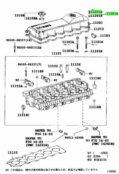 Toyota Landcruiser 1HD-FTE Valve Cover Bolt