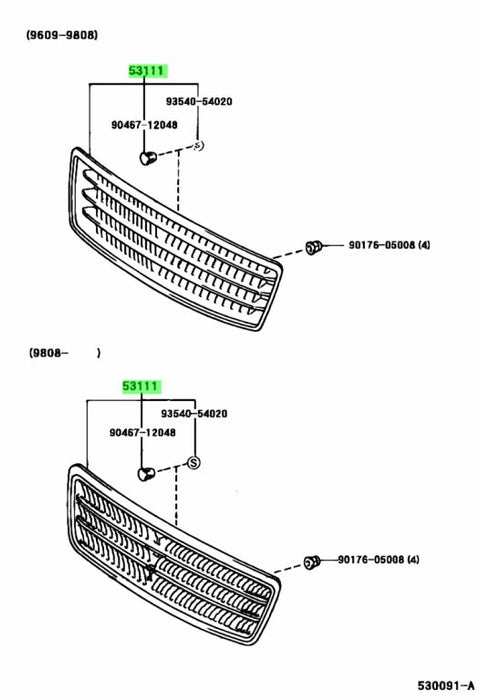 Toyota Jzx100 Chaser Avante Front Grill