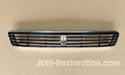 Toyota Jzx100 Mark 2 Grill