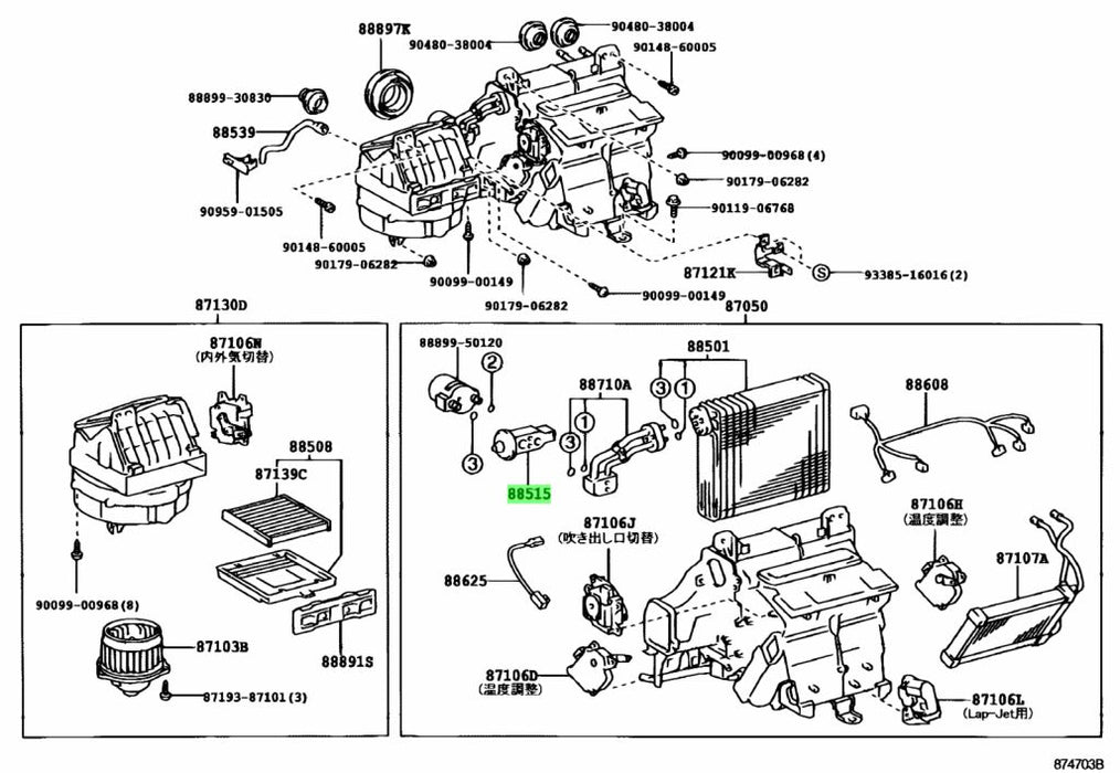 Toyota Jzx110 AC TX Valve Expansion Valve 88515-30690 Genuine OEM