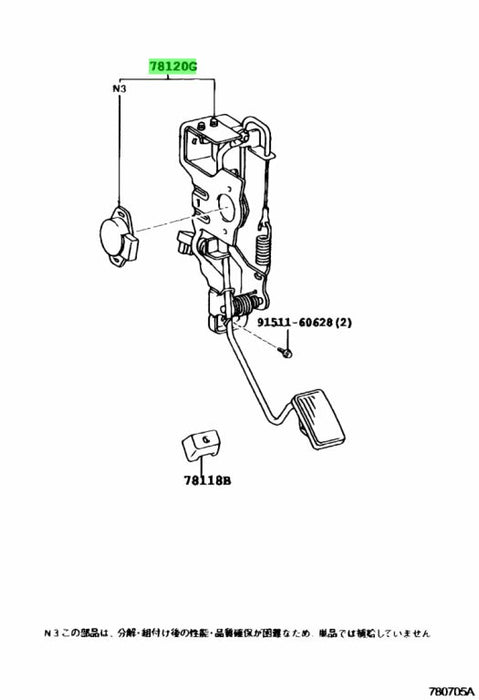 Toyota Landcruiser DBW Pedal 78010-60010