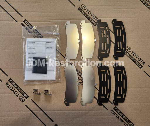 Toyota Rear Caliper Pad Shim Kit Jzx100