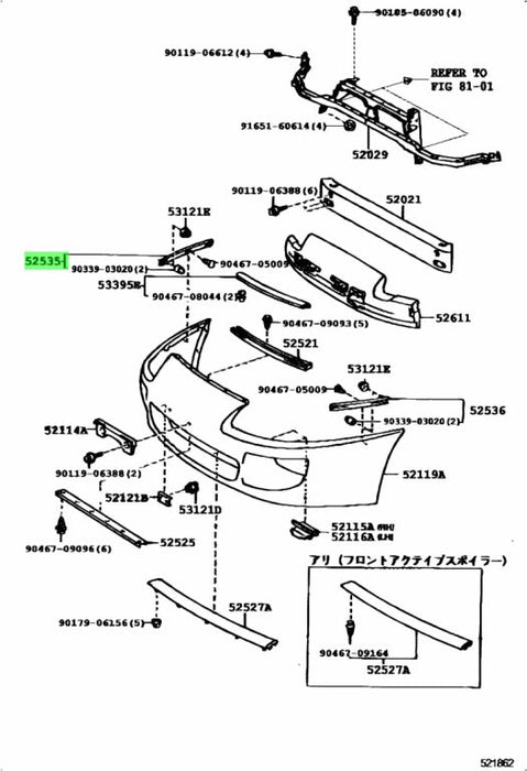 Toyota Supra Jza80 Front Bumper Side Retainer Brackets