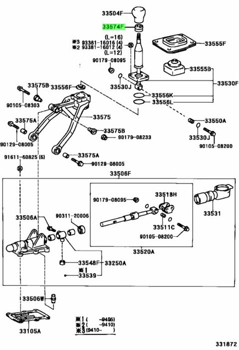 Toyota Supra Jza80 5 speed Shifter Retainer