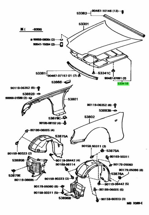 Toyota Supra Jza80 Hood Insulator Bonnet Liner