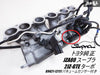 Toyota Supra Jza80 2JZGTE Map Sensor