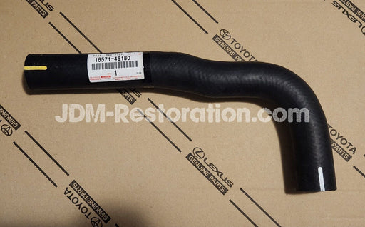 Jzx100 Upper Radiator Hose