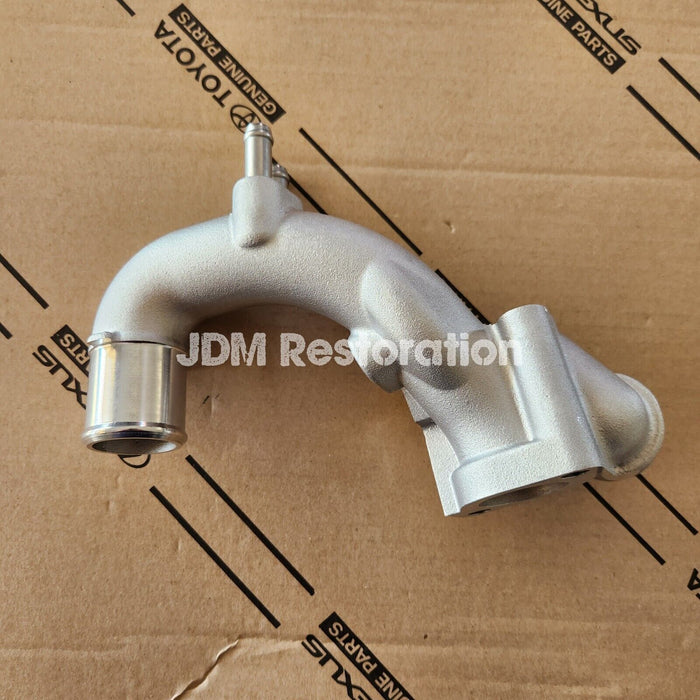 2JZGTE Upper Coolant Neck