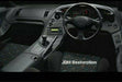 Jza80 Supra Trispoke S2 Carbon Steering Wheel Retrim Service 