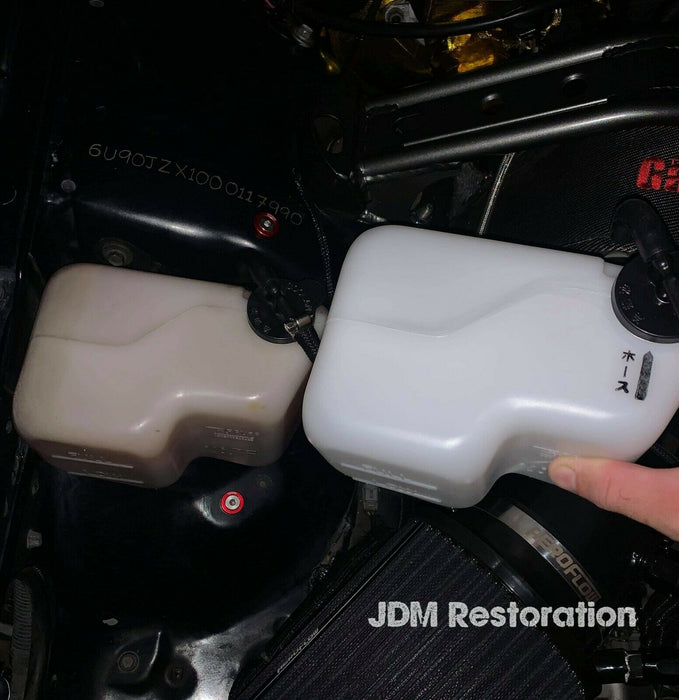 Jzx100 Coolant Overflow Bottle 