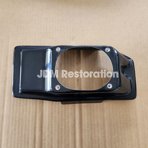 Rasty Jzx100 FRP Transmission Tunnel 