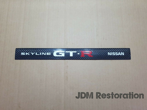 Rb26 Nissan Carbon Fiber Coil Pack Cover Garnish