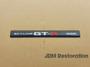 Rb26 Nissan Carbon Fiber Coil Pack Cover Garnish